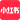 小红书20